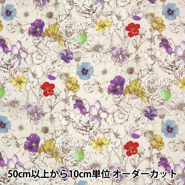 [수량 5에서] 천・원단 "Liberty Liberty Print Lyosel타나론 휴식 DC28641- AS" Liberty Japan