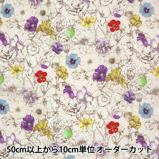 [수량 5에서] 천・원단 "Liberty Liberty Print Lyosel타나론 휴식 DC28641- AS" Liberty Japan