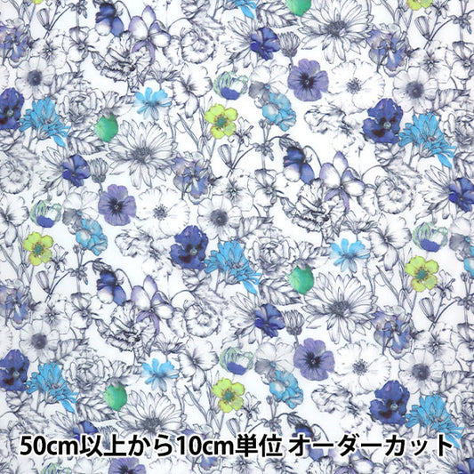 [수량 5에서] 천・원단 "Liberty Liberty Print Lyosel타나론 휴식 DC28641-B" Liberty Japan