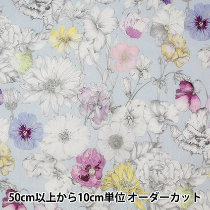 [From quantity 5] Fabric "Liberty Liberty Print LyoselLawn Rest DC28641-YS" Liberty Japan