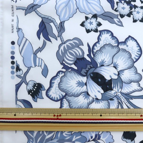 [来自数量5] 织物 "自由自由印刷自由塔纳草坪 Genviva 3636287-06DT"