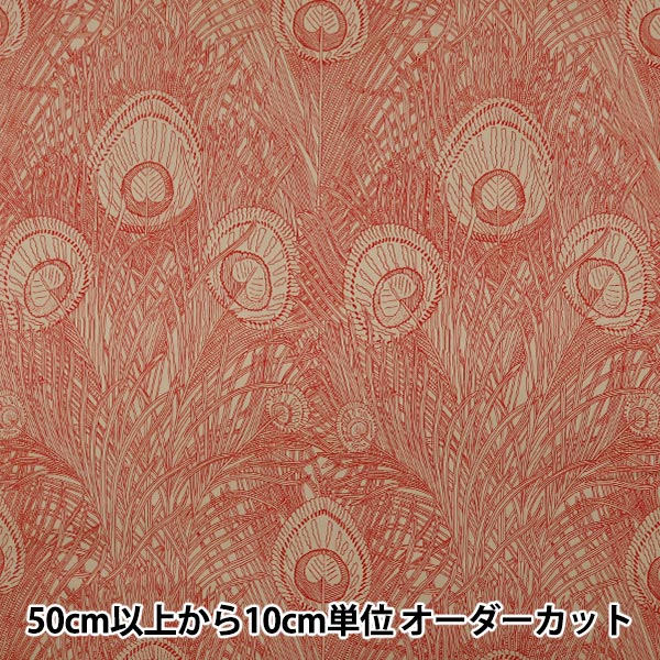[From quantity 5] Fabric "Liberty Liberty Print LibertyTana lawn Heve 3634262P-04AT"