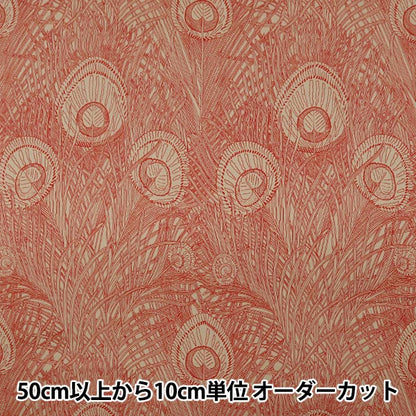 [From quantity 5] Fabric "Liberty Liberty Print LibertyTana lawn Heve 3634262P-04AT"