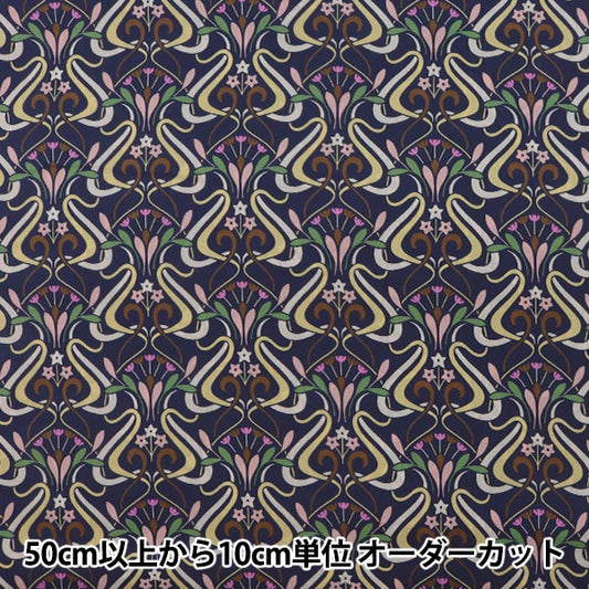 【数量5から】 生地 『LIBERTY リバティプリント リバティタナローン ライラ DC31075-J21A』