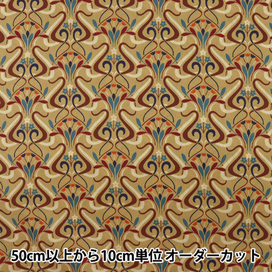 【数量5から】 生地 『LIBERTY リバティプリント リバティタナローン ライラ DC31075-J21D』