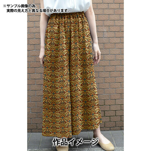 [来自数量5] 织物 "自由自由印刷自由塔纳草坪 Lilla DC31075-J21D"