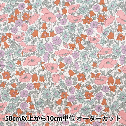 [Dalla quantità 5] Tessuto "Liberty Liberty Print Libertytana de pelouse Poppy and Daisy 3632104L-127GT"