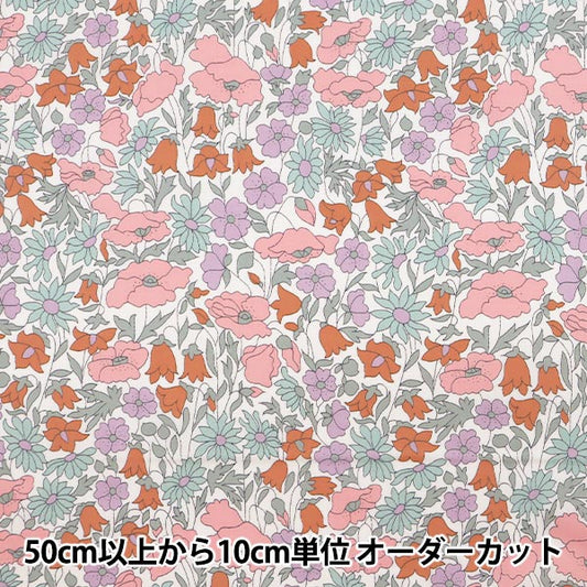 [From quantity 5] Fabric "Liberty Liberty Print LibertyTana lawn Poppy and Daisy 3632104L-127GT"