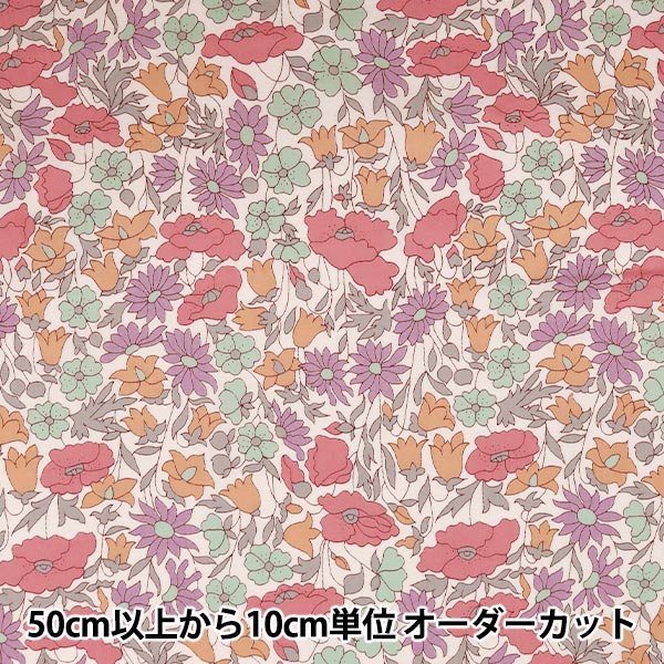 [Dalla quantità 5] Tessuto "Liberty Liberty Print Libertytana de pelouse Poppy and Daisy 3632104L-127HT"