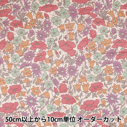 [Dalla quantità 5] Tessuto "Liberty Liberty Print Libertytana de pelouse Poppy and Daisy 3632104L-127HT"