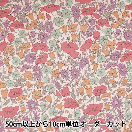 [From quantity 5] Fabric "Liberty Liberty Print LibertyTana lawn Poppy and Daisy 3632104L-127HT"