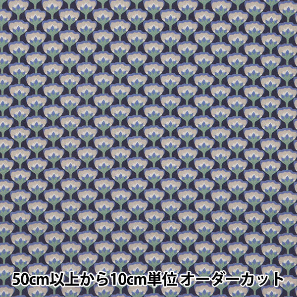 [来自数量5] 织物 "自由自由印刷 塔纳草坪 伍德斯托克（伍德斯托克）3631203-b" Liberty Japan
