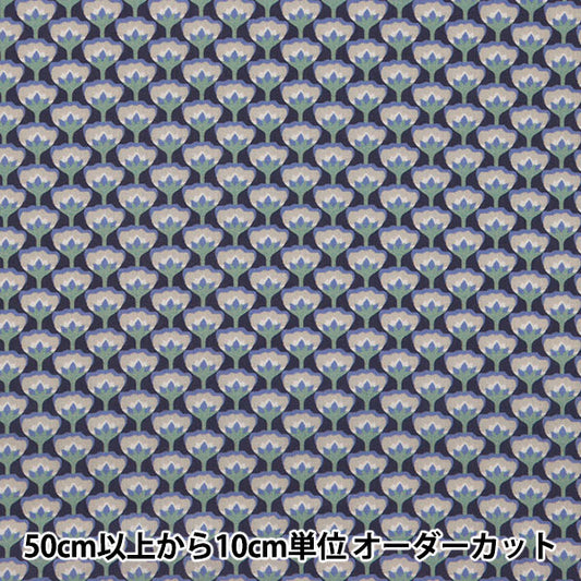 【数量5から】 生地 『LIBERTY リバティプリント タナローン Woodstock(ウッドストック) 3631203-B』 Liberty Japan リバティジャパン