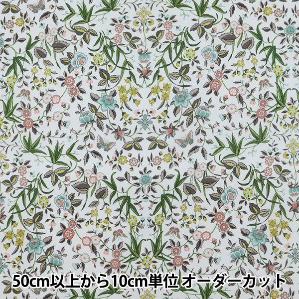 [From quantity 5] Fabric "Liberty Liberty Print Tana lawn Tapestry 3631204-A" Liberty Japan