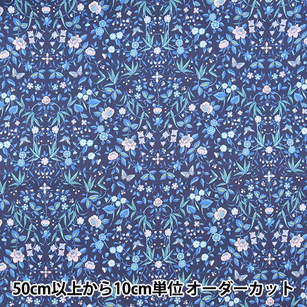 [De la cantidad 5] Tela "Liberty Liberty Print Césped Tana Tapestry 3631204-P21C" Liberty Japan
