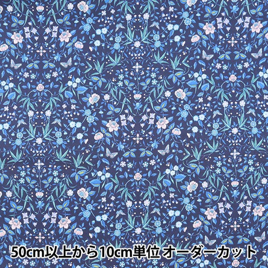 [Dalla quantità 5] Tessuto "Liberty Liberty Print tana de pelouse Arazzo 3631204-P21C" Liberty Japan