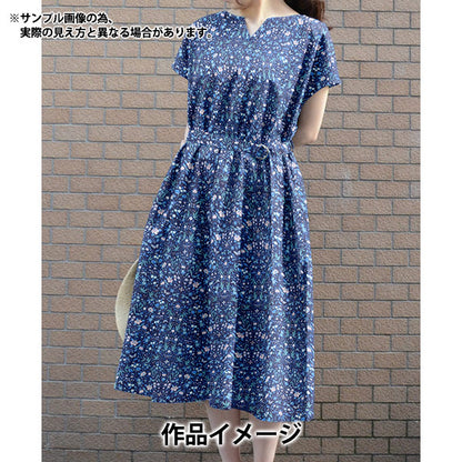 [De la cantidad 5] Tela "Liberty Liberty Print Césped Tana Tapestry 3631204-P21C" Liberty Japan