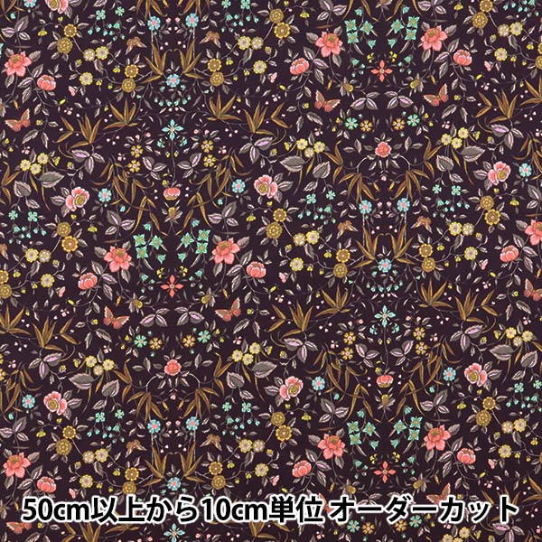 [Dalla quantità 5] Tessuto "Liberty Liberty Print tana de pelouse Tapestry 3631204-SD21A" Liberty Japan