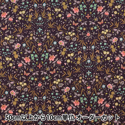 [Dalla quantità 5] Tessuto "Liberty Liberty Print tana de pelouse Tapestry 3631204-SD21A" Liberty Japan
