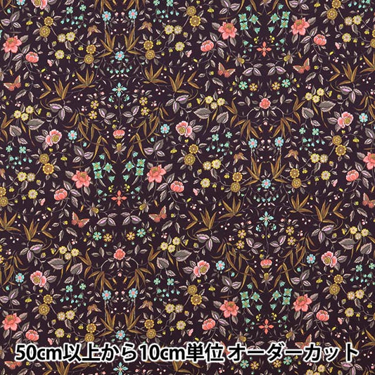 [From quantity 5] Fabric "Liberty Liberty Print Tana lawn Tapestry 3631204-SD21A" Liberty Japan