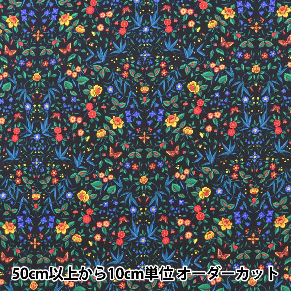 [De la cantidad 5] Tela "Liberty Liberty Print Césped Tana Tapestry 3631204-SD21C" Liberty Japan