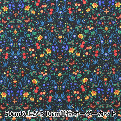 [De la cantidad 5] Tela "Liberty Liberty Print Césped Tana Tapestry 3631204-SD21C" Liberty Japan