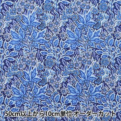 [Из количества 5] Ткань "Liberty Liberty Print Тана газон Орбури Форест 3631205-B" Liberty Japan