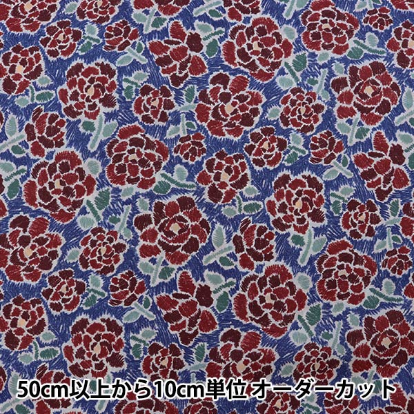 [Dalla quantità 5] Tessuto "Liberty Liberty Print tana de pelouse Charleston Posie 3631209-A" Liberty Japan