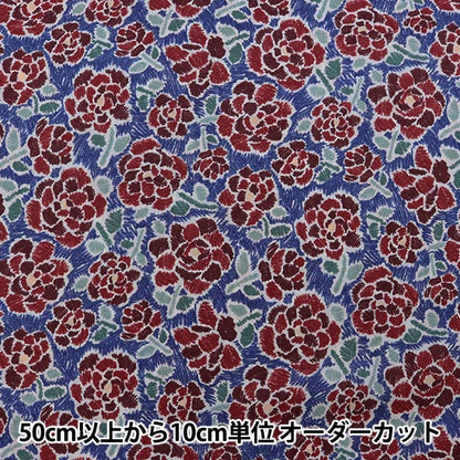 [Dalla quantità 5] Tessuto "Liberty Liberty Print tana de pelouse Charleston Posie 3631209-A" Liberty Japan