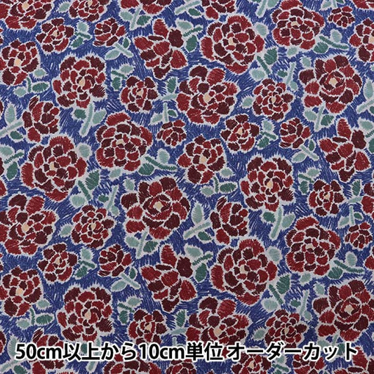 [Dalla quantità 5] Tessuto "Liberty Liberty Print tana de pelouse Charleston Posie 3631209-A" Liberty Japan