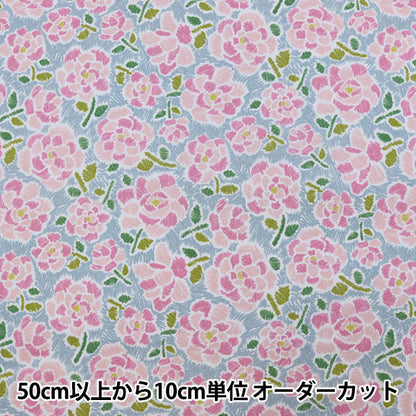 [Из количества 5] Ткань "Liberty Liberty Print Тана газон Чарльстон Пози 3631209-B" Liberty Japan