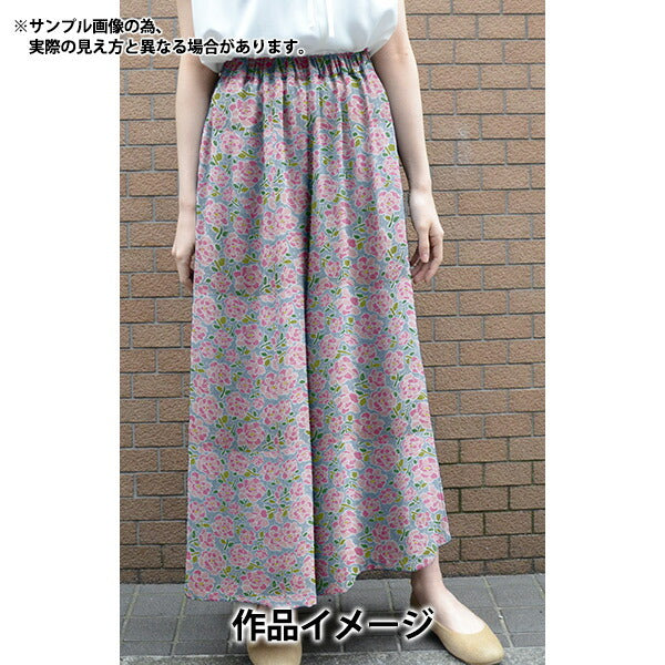 [Из количества 5] Ткань "Liberty Liberty Print Тана газон Чарльстон Пози 3631209-B" Liberty Japan