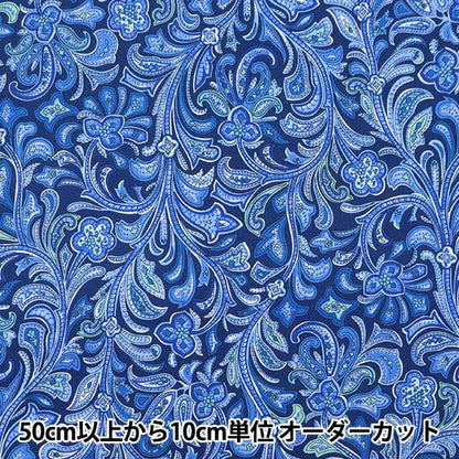 [From quantity 5] Fabric "Liberty Liberty Print Tana lawn Hendrix 3631210-A" Liberty Japan