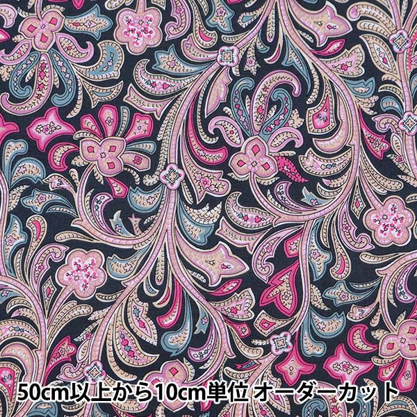 [From quantity 5] Fabric "Liberty Liberty Print Tana lawn Hendrix 3631210-B" Liberty Japan