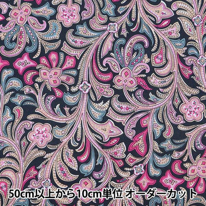 [From quantity 5] Fabric "Liberty Liberty Print Tana lawn Hendrix 3631210-B" Liberty Japan