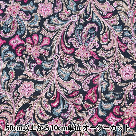 [From quantity 5] Fabric "Liberty Liberty Print Tana lawn Hendrix 3631210-B" Liberty Japan
