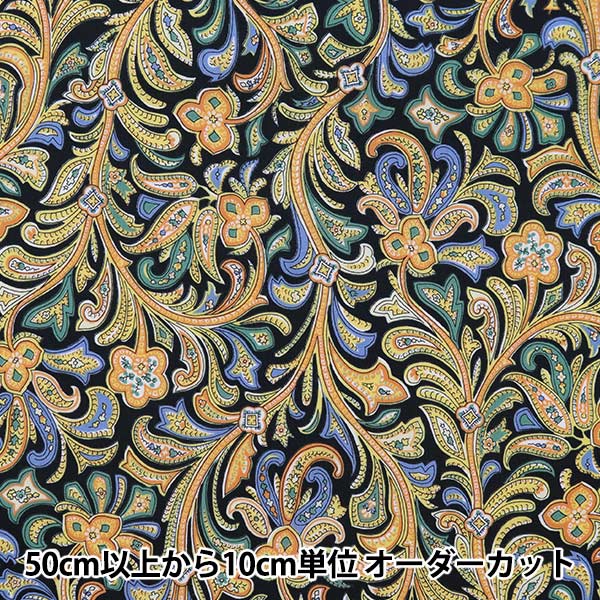 [From quantity 5] Fabric "Liberty Liberty Print Tana lawn Hendrix 3631210-C" Liberty Japan