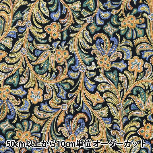 [From quantity 5] Fabric "Liberty Liberty Print Tana lawn Hendrix 3631210-C" Liberty Japan