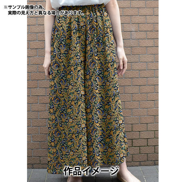 [From quantity 5] Fabric "Liberty Liberty Print Tana lawn Hendrix 3631210-C" Liberty Japan