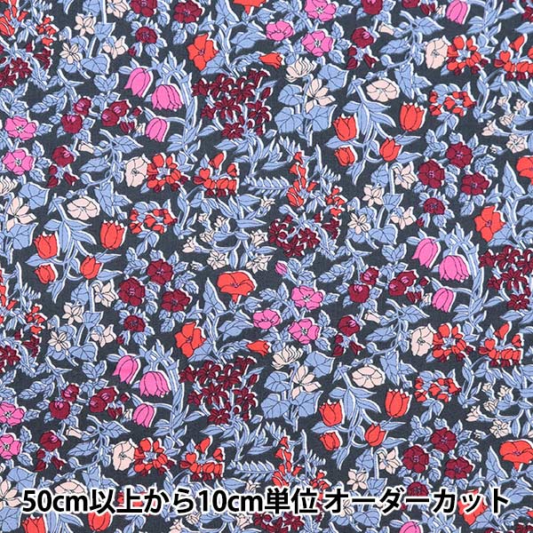 [Dalla quantità 5] Tessuto "Liberty Liberty Print tana de pelouse Alicia Bell 3631211-B" Liberty Japan