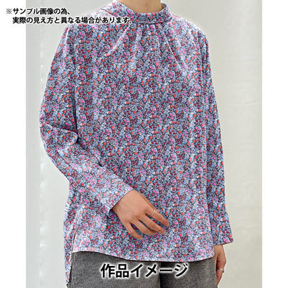 [Dalla quantità 5] Tessuto "Liberty Liberty Print tana de pelouse Alicia Bell 3631211-B" Liberty Japan