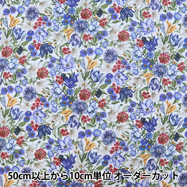 [De la quantité 5] Tissu "Liberty Liberty Print Pelouse Tana Royal Garland 3631213-A" Liberty Japan