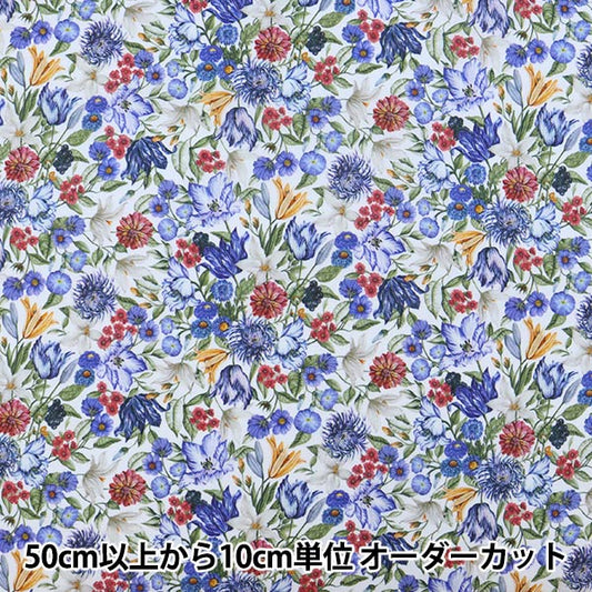 [Dalla quantità 5] Tessuto "Liberty Liberty Print tana de pelouse Royal Garland 3631213-A" Liberty Japan