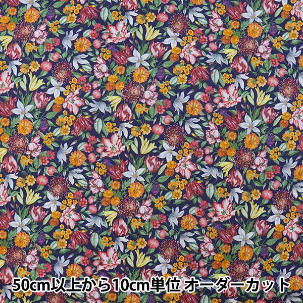 [De la quantité 5] Tissu "Liberty Liberty Print Pelouse Tana Royal Garland 3631213-B" Liberty Japan
