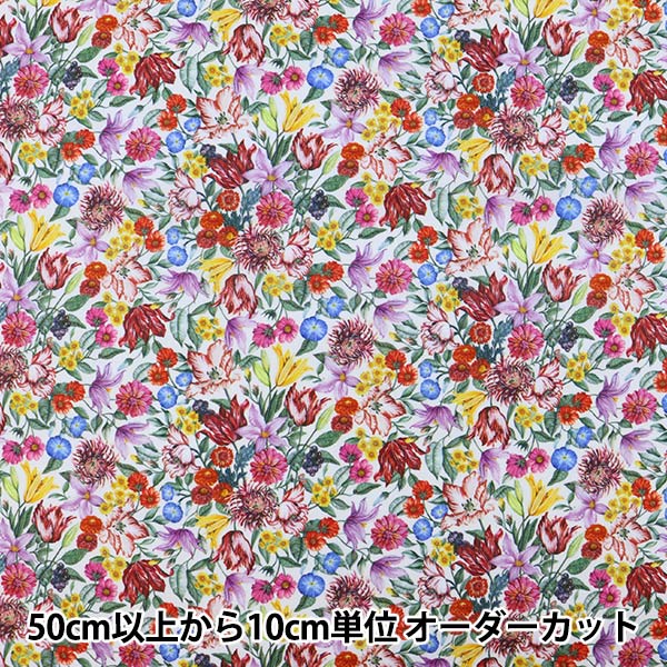 [Dalla quantità 5] Tessuto "Liberty Liberty Print tana de pelouse Royal Garland 3631213-C" Liberty Japan
