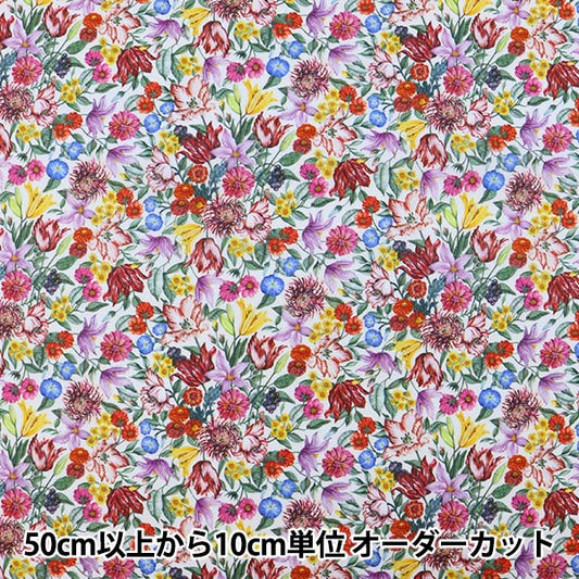 [Dalla quantità 5] Tessuto "Liberty Liberty Print tana de pelouse Royal Garland 3631213-C" Liberty Japan