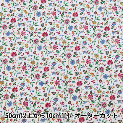 [De la cantidad 5] Tela "Liberty Liberty Print Césped Tana Luna Belle 3631214-A" Liberty Japan