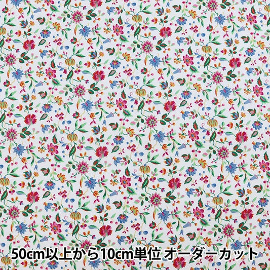 [Dalla quantità 5] Tessuto "Liberty Liberty Print tana de pelouse Luna Belle 3631214-A" Liberty Japan