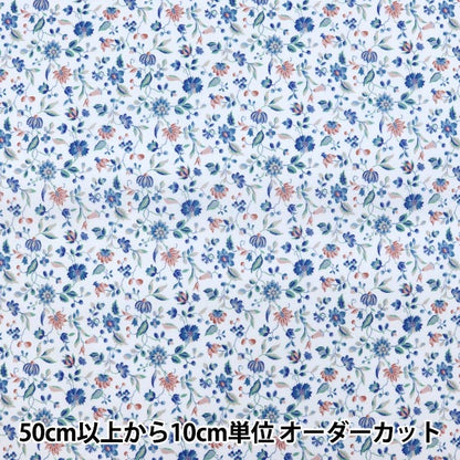 [De la quantité 5] Tissu "Liberty Liberty Print Pelouse Tana Luna Belle 3631214-B" Liberty Japan