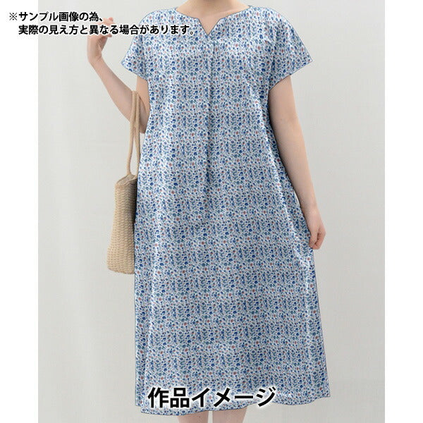 [De la quantité 5] Tissu "Liberty Liberty Print Pelouse Tana Luna Belle 3631214-B" Liberty Japan